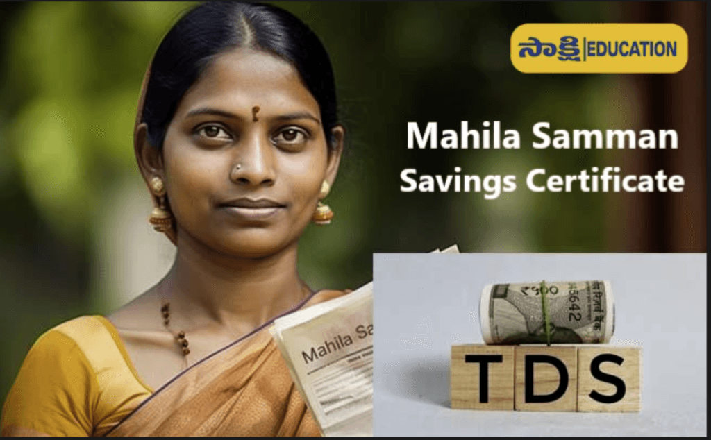 mahila